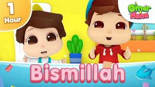Download lagu Omar & Hana - Bismillah 😍🤩🥰 | Islamic Series & Songs For Kids mp3