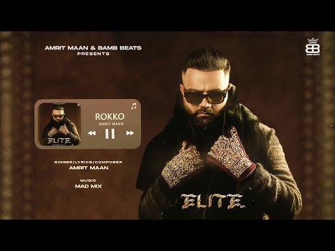 Rokko (Full Audio) — watch video