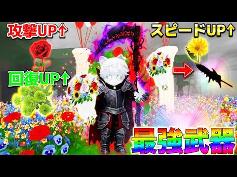 youtube-ゲーム・実況記事2026/02/16 15:10:35