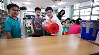 臺中市黎明國小下課花路米兒童節精彩活動_1130403