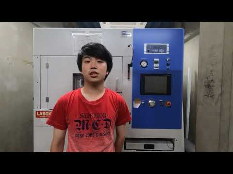長岡技術科学大学　高温材料研究室