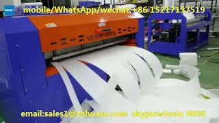 epe foam machine/Expanded Polyethylene Foam cutting machine