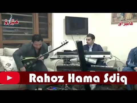 Awat bokani W karwan xabati track 4