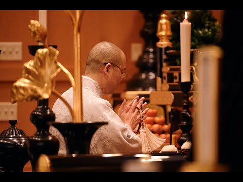 Buddhism: Basics Terms