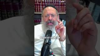 אבן הבוחן שהתורה שלך היא אמת (הרב יוסף יצחק ג'ייקובסון) - התמונה מוצגת ישירות מתוך אתר האינטרנט יוטיוב. זכויות היוצרים בתמונה שייכות ליוצרה. קישור קרדיט למקור התוכן נמצא בתוך דף הסרטון