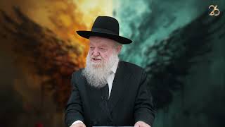 יצר הרע לא שותק | הרב יוסף צ. בן פורת (הרב יוסף צבי בן פורת) - התמונה מוצגת ישירות מתוך אתר האינטרנט יוטיוב. זכויות היוצרים בתמונה שייכות ליוצרה. קישור קרדיט למקור התוכן נמצא בתוך דף הסרטון יצר הרע לא שותק | הרב יוסף צ. בן פורת (הרב יוסף צבי בן פורת) - התמונה מוצגת ישירות מתוך אתר האינטרנט יוטיוב. זכויות היוצרים בתמונה שייכות ליוצרה. קישור קרדיט למקור התוכן נמצא בתוך דף הסרטון