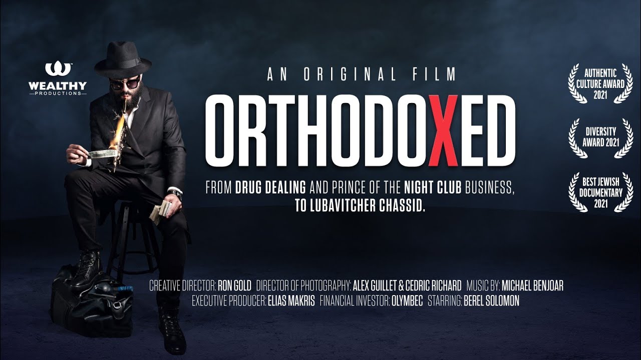 Orthodoxed | Official Trailer | Berel Solomon
