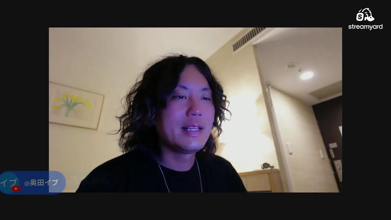 2026.3.27 ライブ配信。