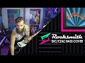 Christopher Tyng - Futurama Theme (Bass Cover 100%) Rocksmith 2014 CDLC