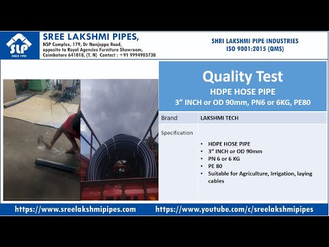 HDPE Pipe