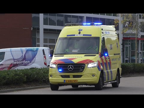 [Primeur!] A1 Ambulances 20-144 en 20-145 Met spoed door Bergen op Zoom!
