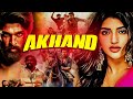 Akhand HD New South Released Superhit Full Action Movie Hindi Dubbed Movies Cinestar