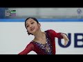 Jia SHIN SP