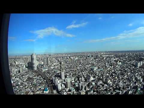 Tokyo Sky tree high speed elevator HD