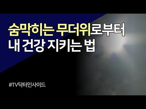 영상 썸네일