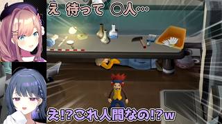 【ポケモンXD 闇の旋風ダーク・ルギア】机の下に何者かがいた時の小清水透と鈴原るるの反応【にじさんじ切り抜き】