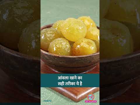 रोज़ एक Amla खाने से क्या-क्या फ़ायदा होता है? एक्सपर्ट से सुन लीजिए