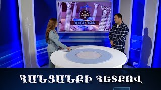 Ի՞նչ կարելի է անել, երբ կառուցապատողը ձգձգում է բնակարնի հանձնումը. Կարևոր է իմանալ