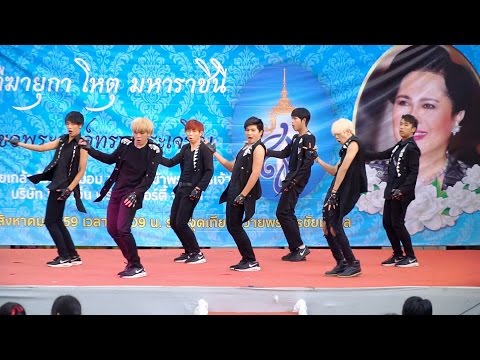 160814 Everlastz cover INFINITE - Be Mine @ The Paseo K-POP Cover Dance 2016 (Audition)