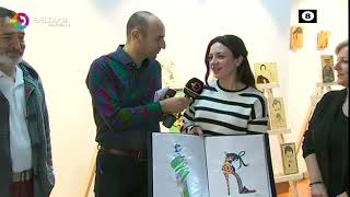 ΕΚΘΕΣΗ ΙΔΕΩΝ ΠΥΡΟΧΑΡΑΚΤΙΚΗΣ _ ΚΑΛΗΜΕΡΑ ΘΕΣΣΑΛΙΑ 10 01 2025