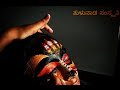FACE PAINTING TULUNADA SAMSKRITHI