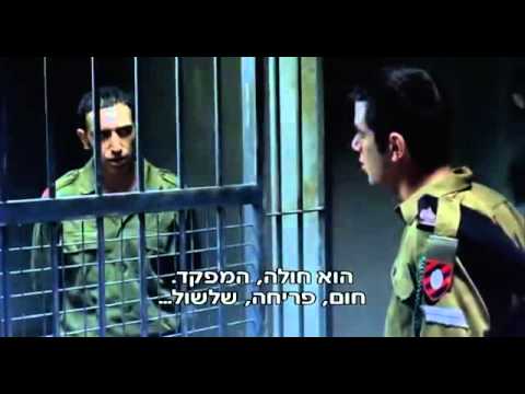 בודדים