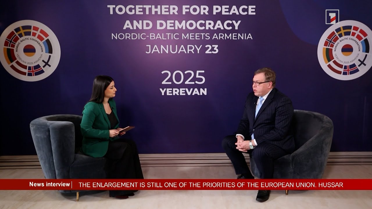 Enlargement is still one of priorities of European Union: Hussar