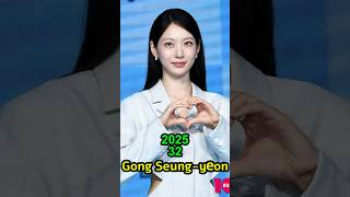 Download lagu Are You Human Too? (2018) Cast Then and Now | Before and After 2025 #kdrama #shorts #thenandnow mp3 Download lagu Are You Human Too? (2018) Cast Then and Now | Before and After 2025 #kdrama #shorts #thenandnow mp3