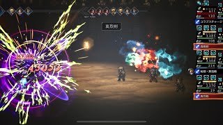 イェンロン15ターン（覚醒なし、勝率98%と想定）【オクトラ大陸の覇者】