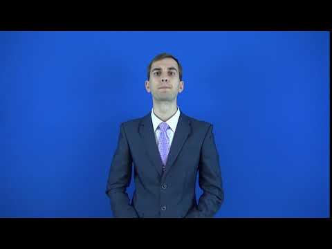 отвалиться