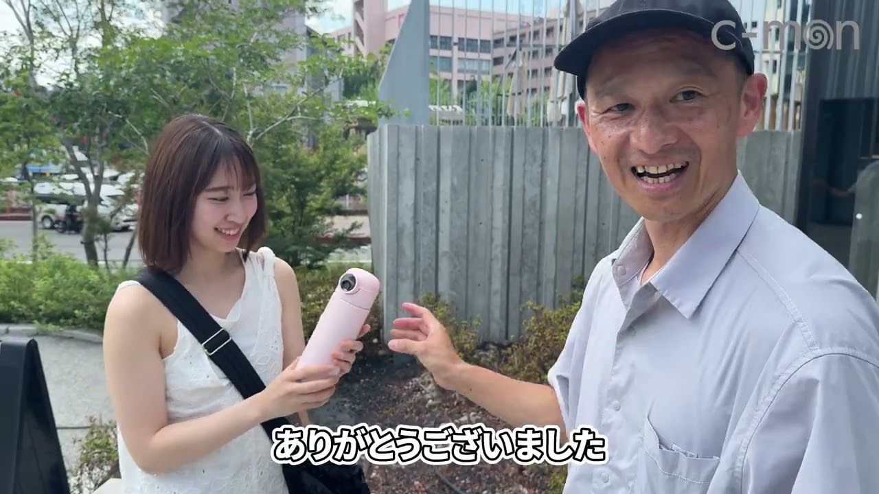 株式会社ハスラック 動画サムネイル