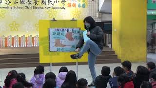 1140317長安母語日2
