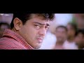 Osthi Song Ajith Version Thala Mass Status Simbu Songs Ajith