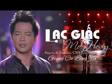 Lạc giấc mơ hoang - Tiến Thành