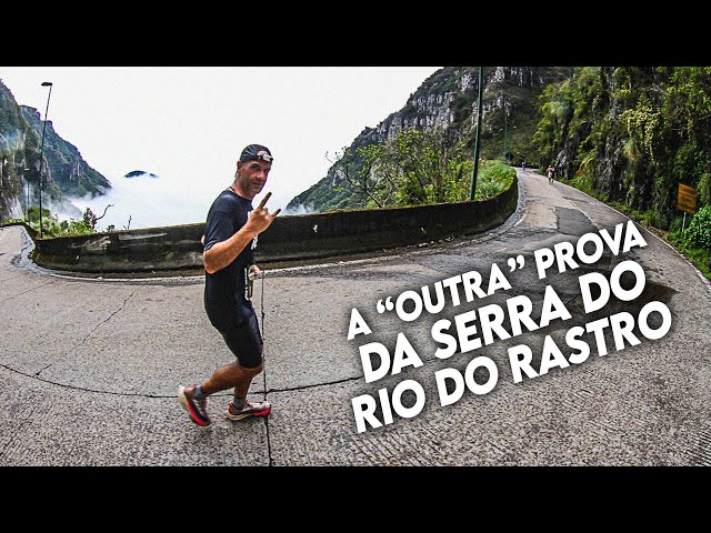 A Rio do Rastro Marathon é melhor que a Uphill?