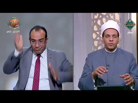 كيف استعد لرحلة الحج؟.. أمين الفتوى يجيب 