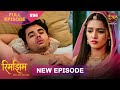 Rimjhim Choti Umar Bada Safar Full Episode 96 19 Jan 2026 Full HD Newepisode Dangal TV