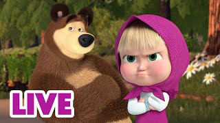 🔴 LIVE STREAM 🎬 Masha and the Bear 💪👹 Face to Face with a Bear! 👧🐻