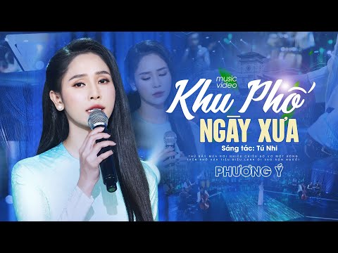 KHU PHỐ NGÀY XƯA