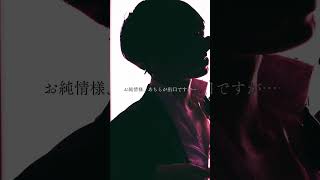 - アカペラ|ラビットホール #歌ってみた