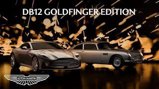 [오피셜] Aston Martin DB12 Goldfinger Edition