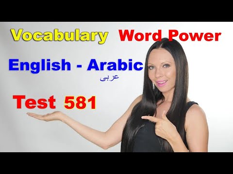 English Arabic Vocabulary Word Power Test 581