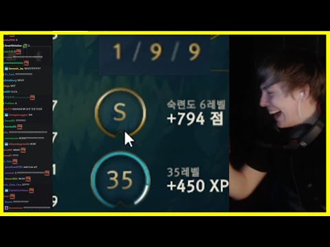 LS Gets An S... As A 1-9 Volibear! #824