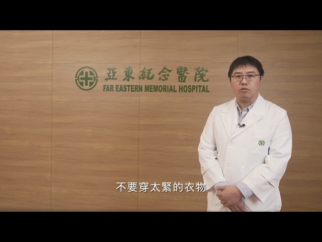周邊血管治療 洗腎廔管