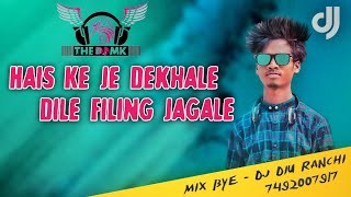 Download lagu Sunday Special___Nagpuri Remix Dj Song | Hard Mix Dj | Dj Dipu Dj Pankaj Ranchi mp3