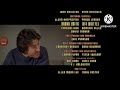 Cars Credits 2006 Route 66 John Mayer And Find Yourself