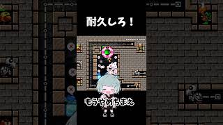 カロンと氷のコンボがヤバい！耐久チャレンジ！ #マリオメーカー2 #SMM2 #ゲーム実況 #mariomaker2 #ゲーム #下手 #初心者向け