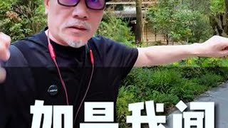 Re: [問卦] 台灣VS杭州 那邊的美食更好吃？