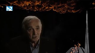 Թո՛ղ չկարծեն, թե նոր սերունդը պետք է լռի. Շառլ Ազնավուր։ Լրաբեր - 24.04.2025