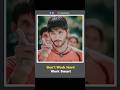 Work Smart Not Hard Arya Alluarjun Sukumar Vairal 1million Shorts Trending
